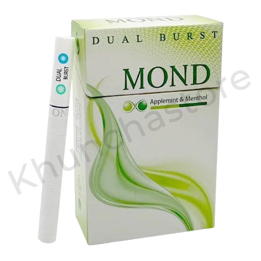 บุหรี่นอก ม่อน แอปเปิ้ล มวนใหญ่ (2 เม็ดบีบ)