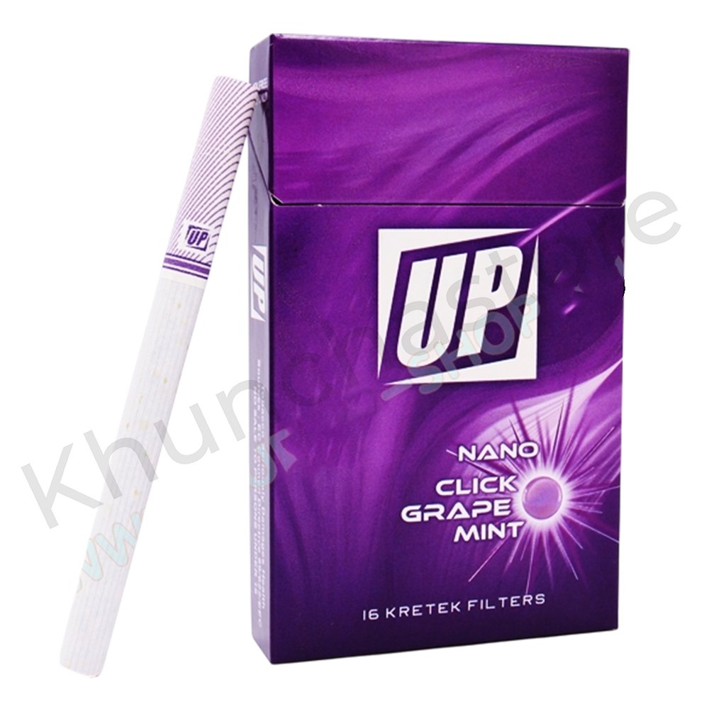 บุหรี่นอก บุหรี่หวาน อัพ ม่วง