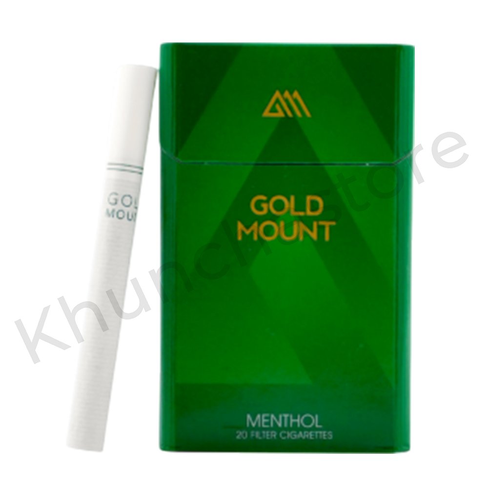 บุหรี่นอก โกลเม้า เขียว รุ่นใหม่
