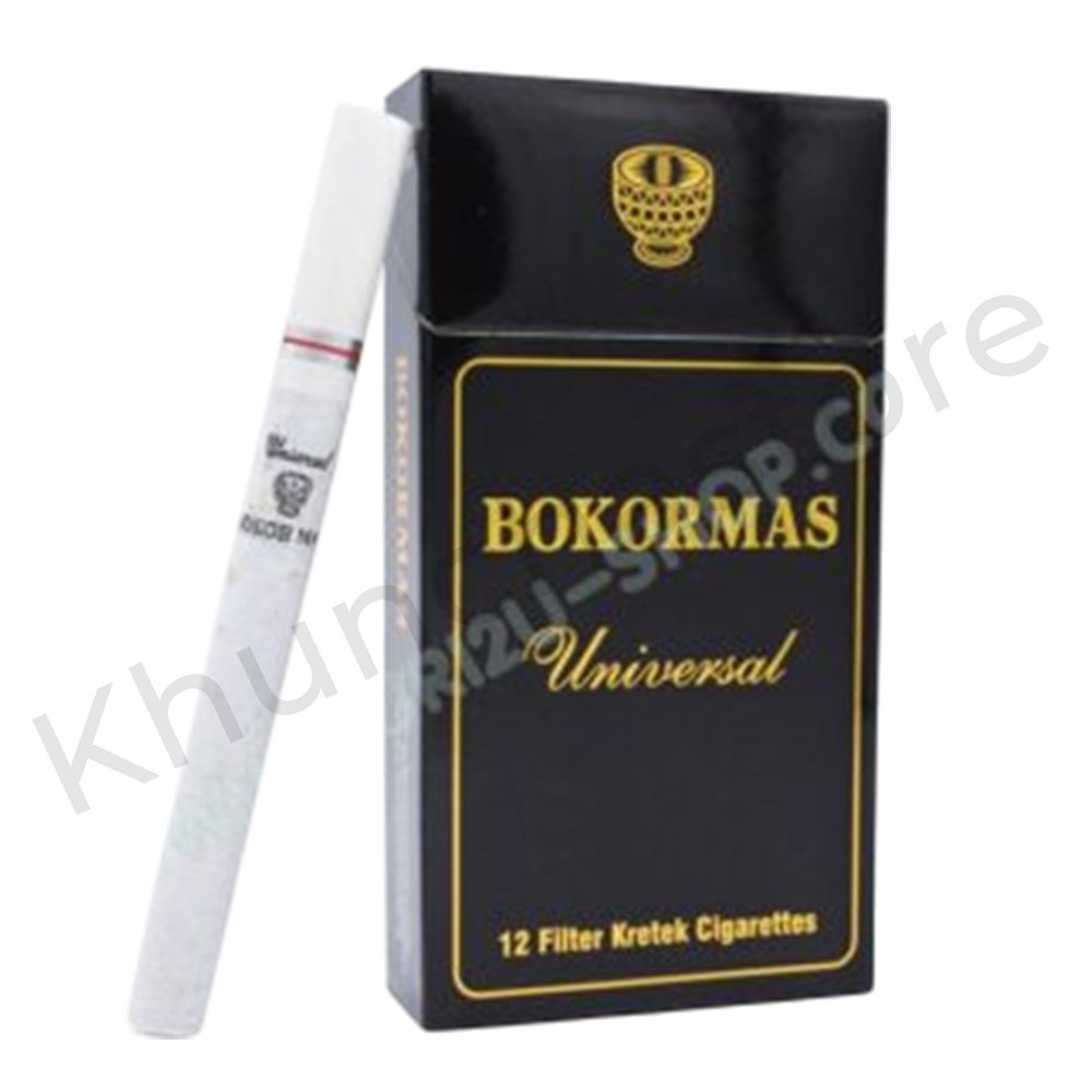 บุหรี่นอก บุหรี่หวาน โบโคมัส