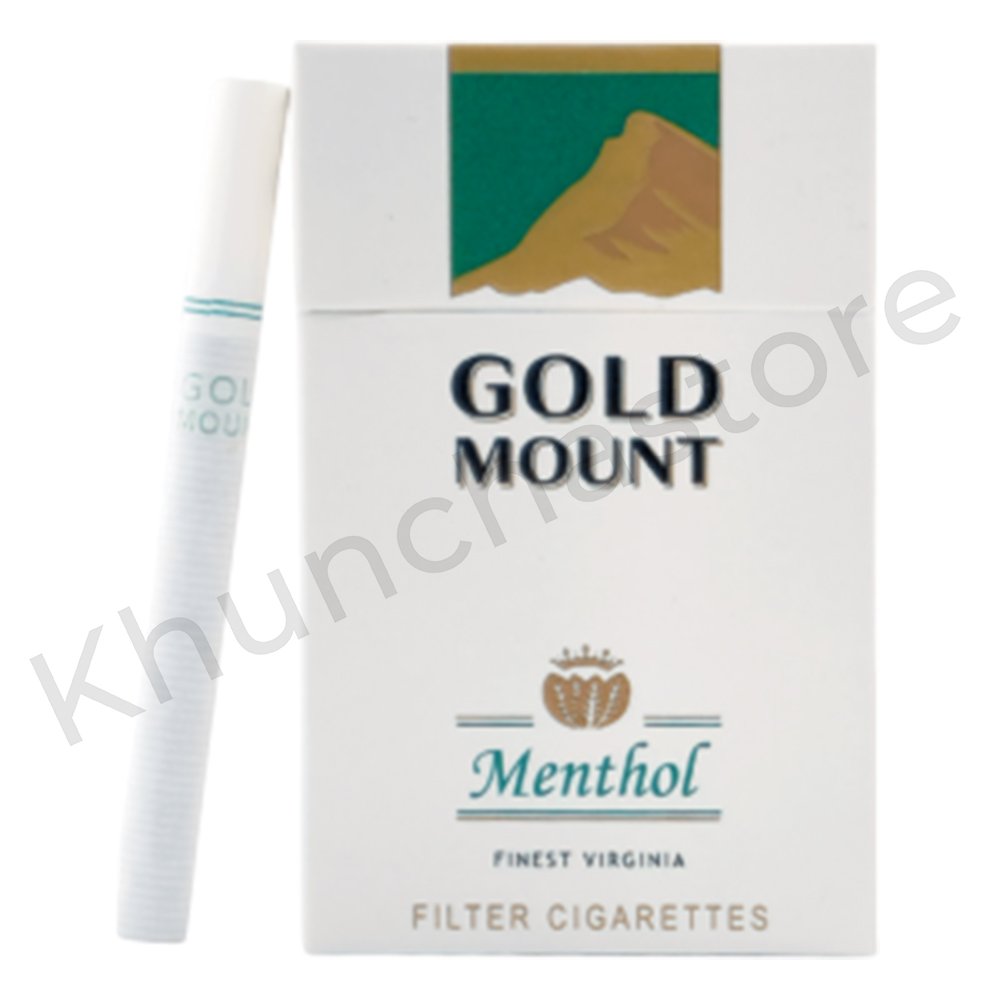 บุหรี่นอก โกลเม้า