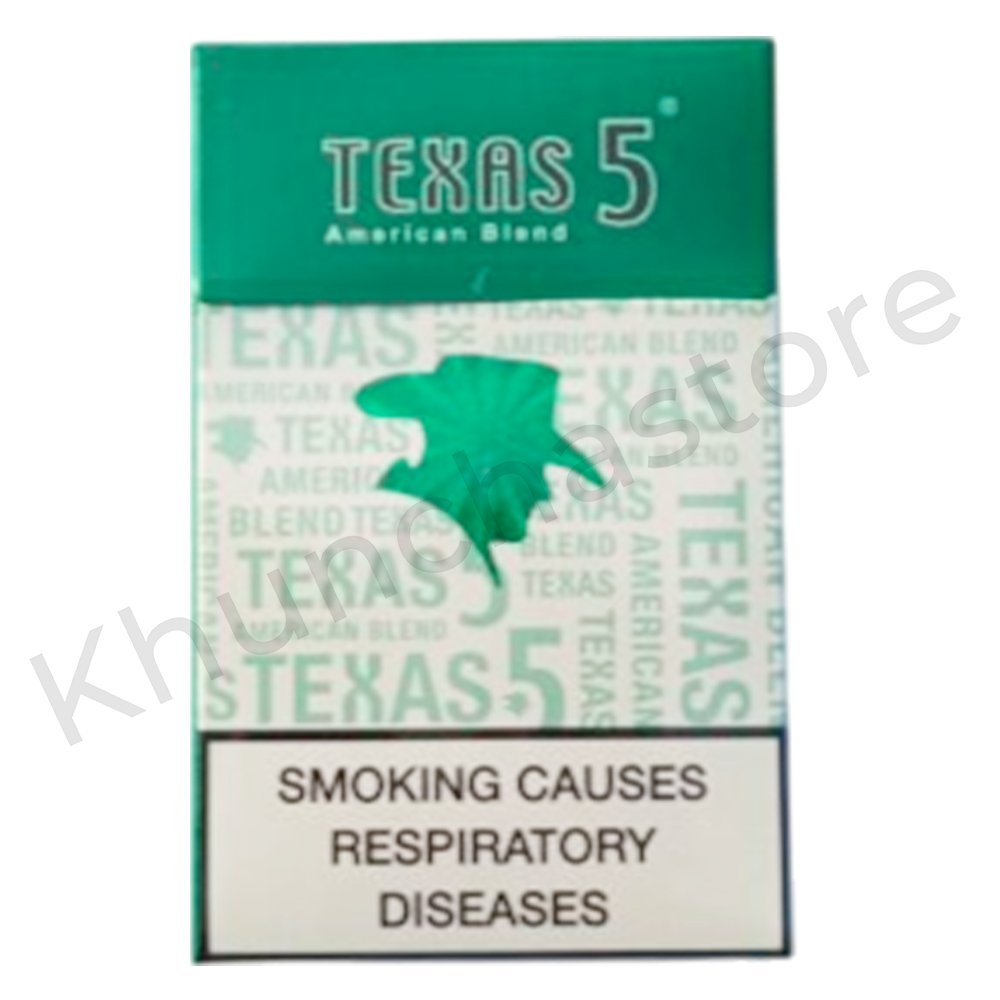 บุหรี่นอก เท็กซัส เขียว