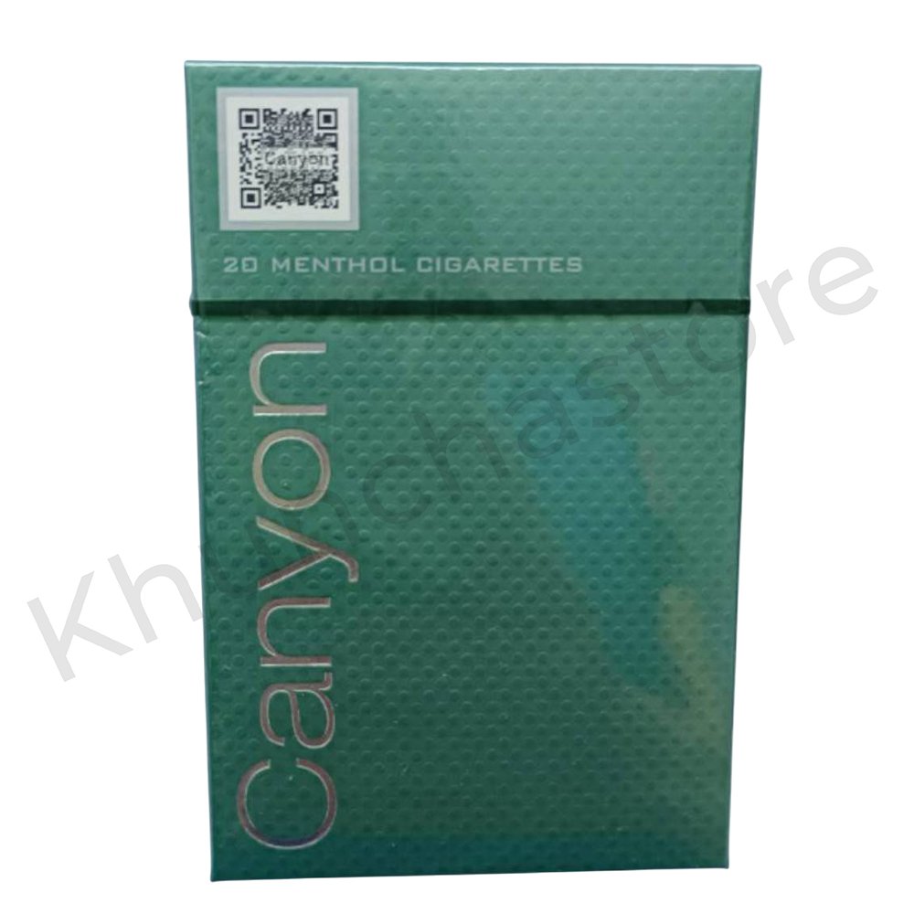 บุหรี่นอก แคนย่อน เขียว