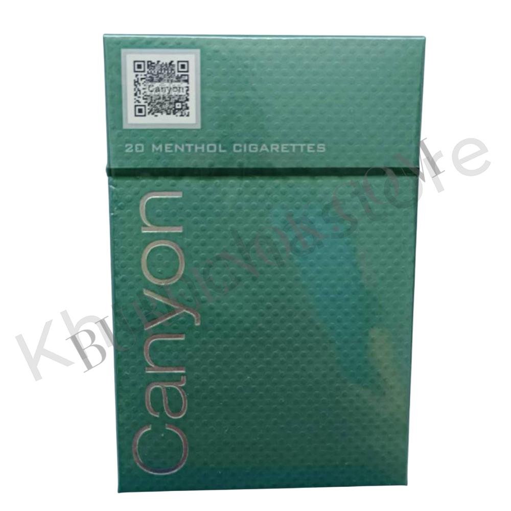 บุหรี่นอก แคนย่อน เขียว