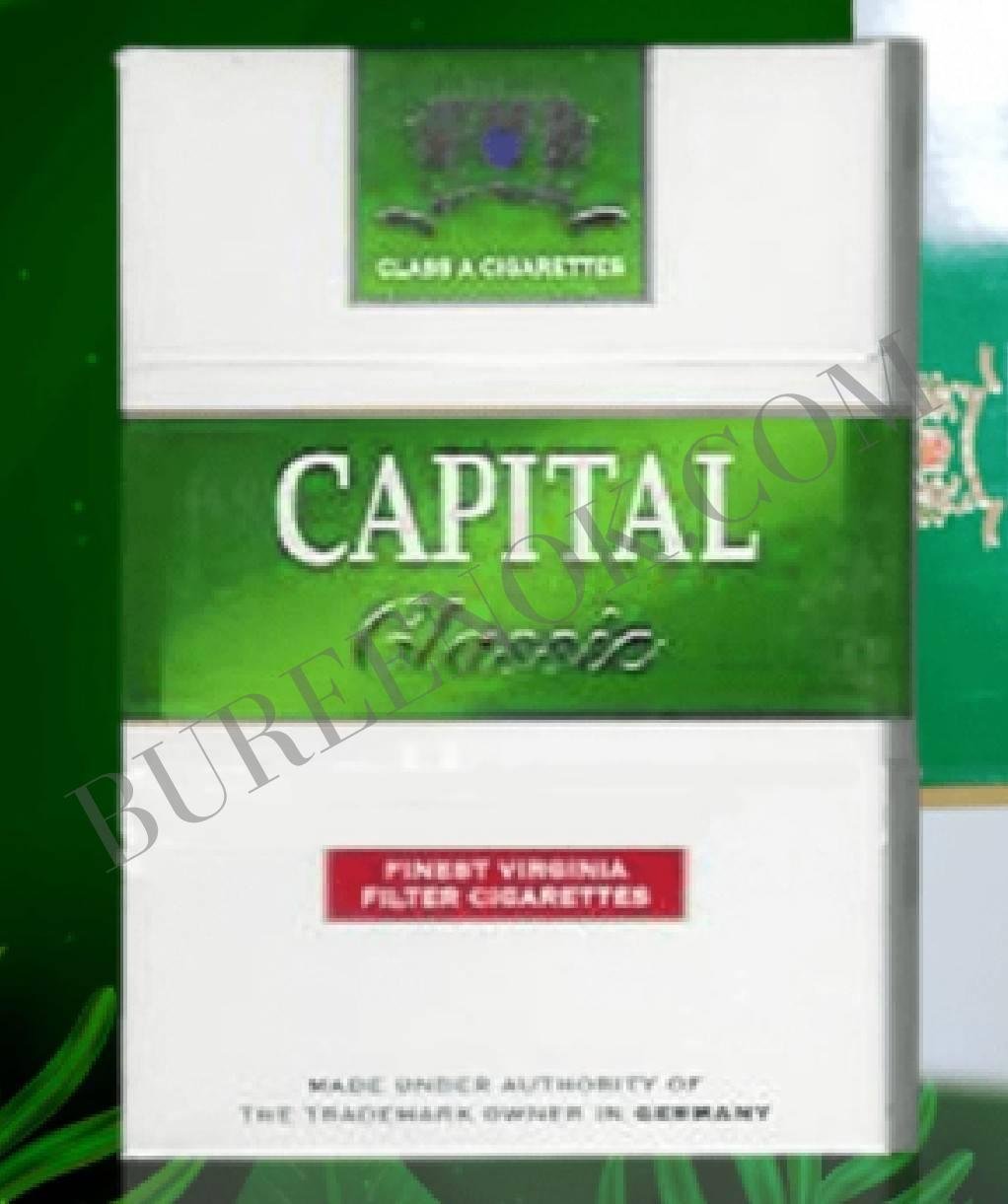 บุหรี่นอก แคปปิตอล เขียวขาว - Image 2