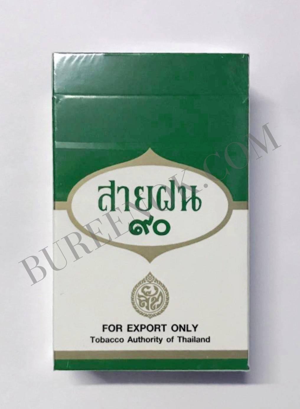 บุหรี่สายฝน 90 (ซองแข็ง) - Image 3