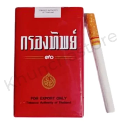 กรองทิพย์แดงล้วน (ซองอ่อน)