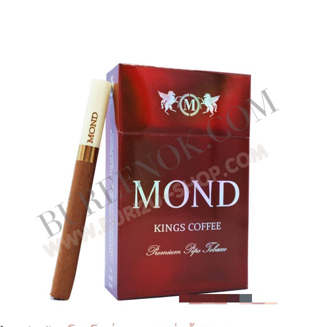 บุหรี่นอก ม่อน กาแฟ (มวนใหญ่) - Image 2